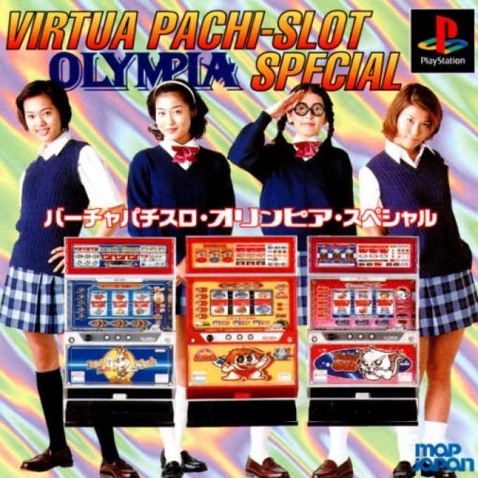 Virtua Pachi-Slot Olympia Special