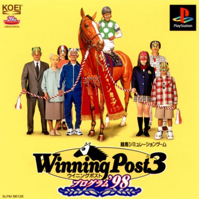 Winning Post 3 : Program '98