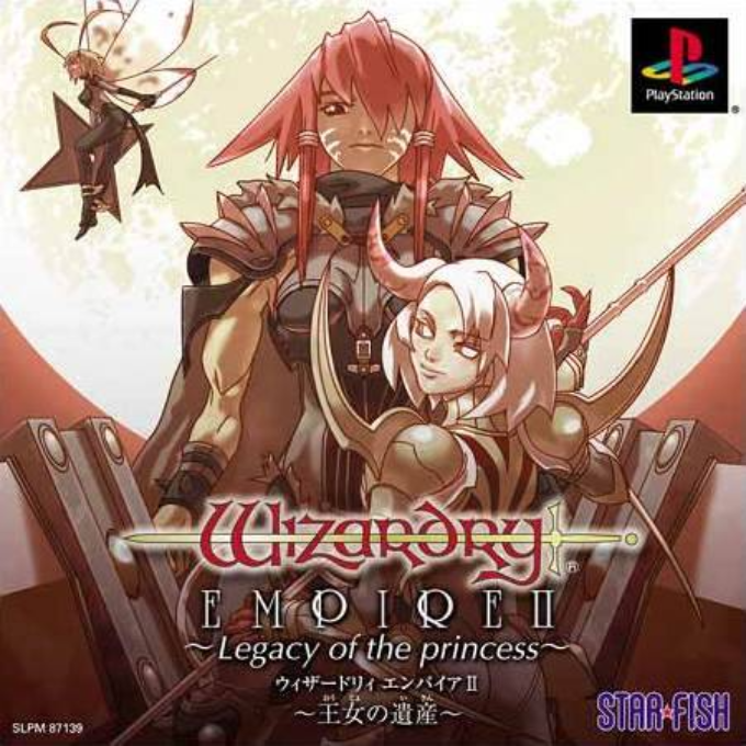 Wizardry Empire II : Oujo no Isan