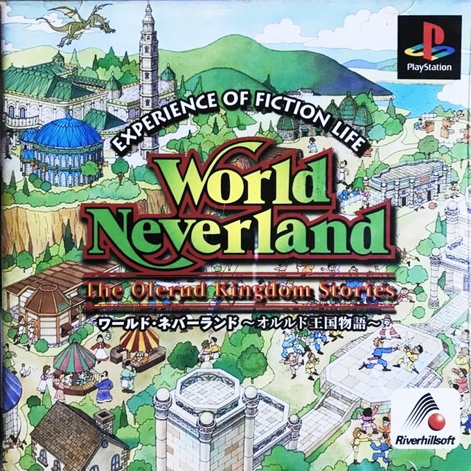 World Neverland : Olerud Oukoku Monogatari