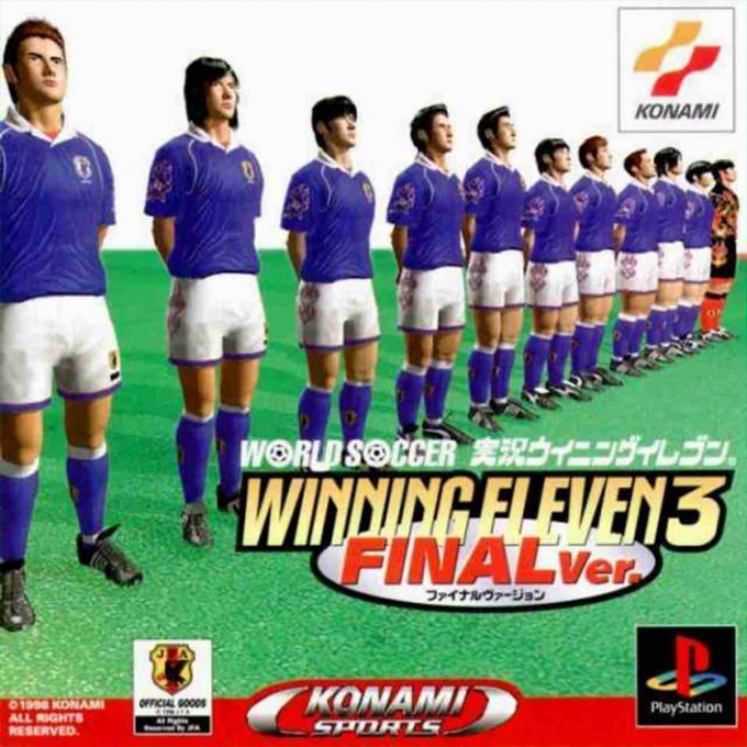 World Soccer Jikkyou Winning Eleven 3 : Final Ver.