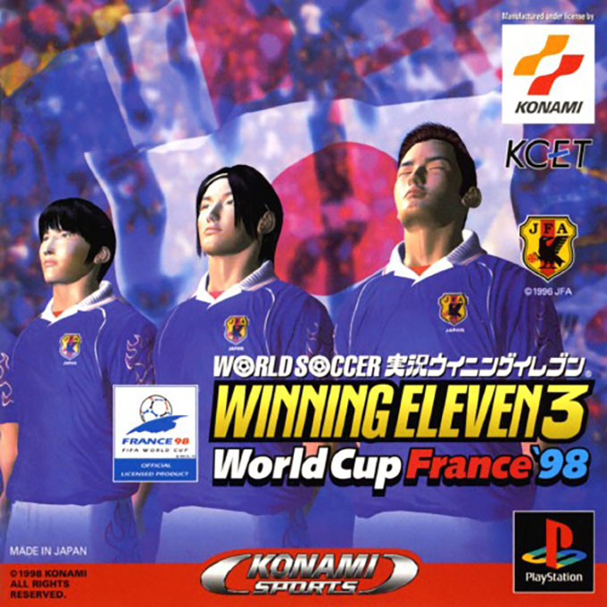 World Soccer Jikkyou Winning Eleven 3 : World Cup France '98