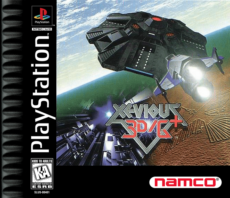 Xevious 3D/G+
