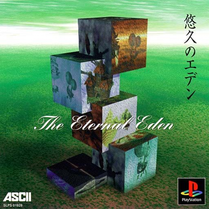Yuukyuu No Eden : The Eternal Eden