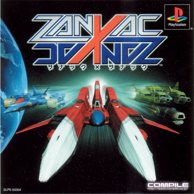 Zanac x Zanac