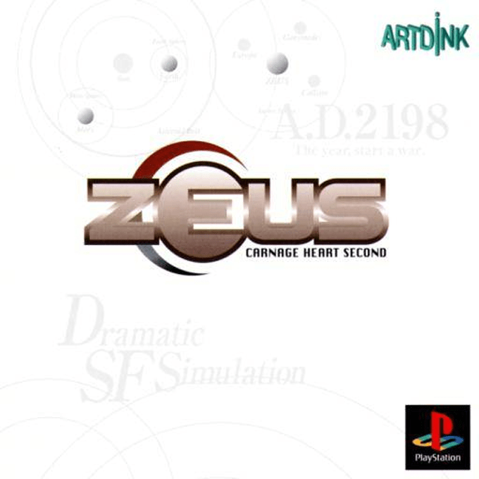 Zeus : Carnage Heart Second