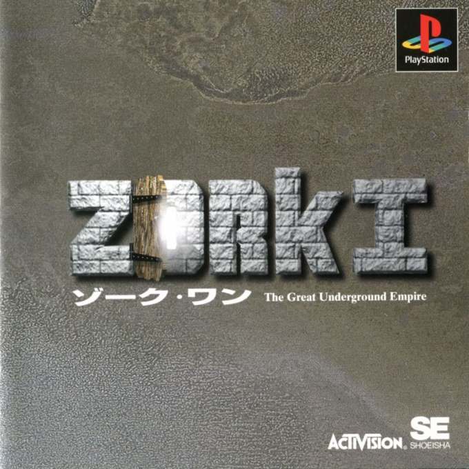 Zork I : The Great Underground Empire