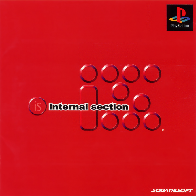 iS : Internal Section (Trans.)