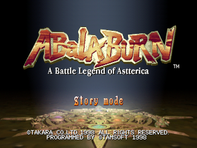 AbalaBurn — Title screen