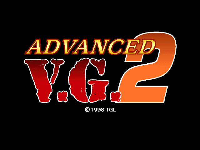 Advanced V.G. 2 — Title screen