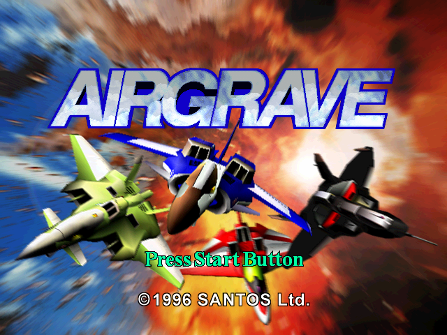 Airgrave — Title screen