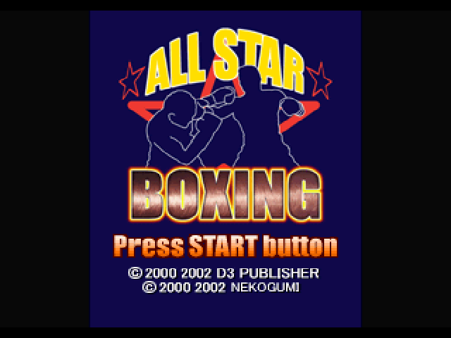 All Star Boxing — Title screen