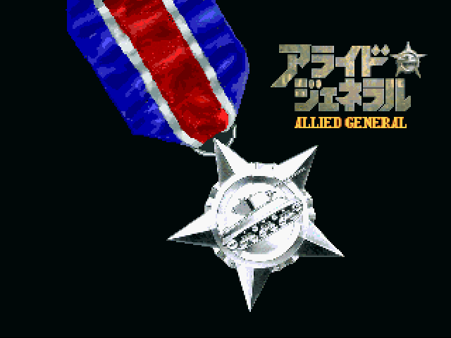 Allied General — Title screen