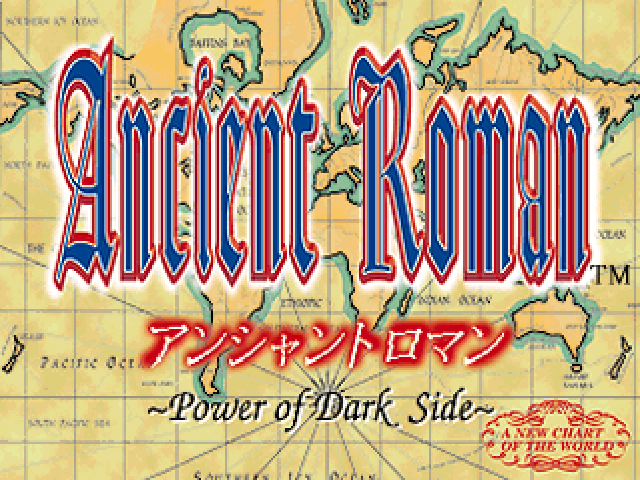 Ancient Roman : Power of Dark Side — Title screen