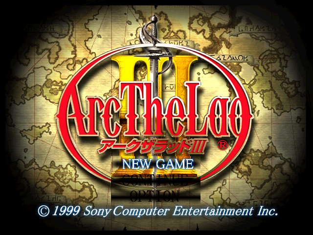 Arc the Lad Collection : Arc the Lad III — Title screen