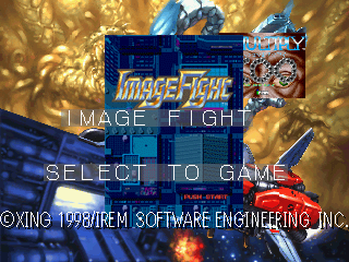 Arcade Gears : ImageFight & XMultiply — Title screen