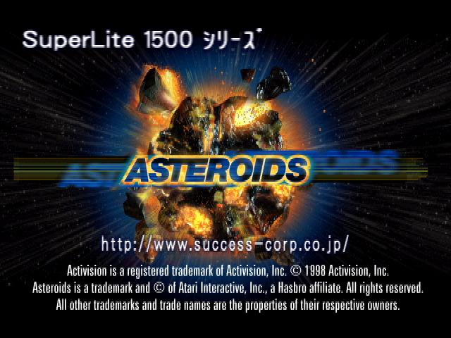 Asteroids — Title screen