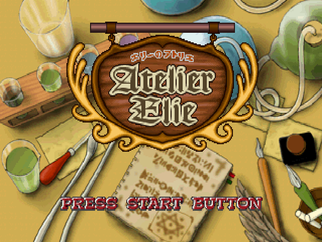 Atelier Elie : Elie no Atelier, Salburg no Renkinjutsushi 2 — Title screen