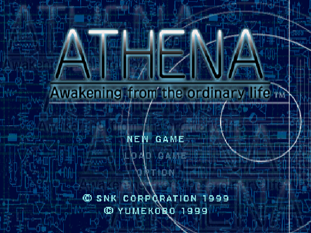 Athena : Awakening from the Ordinary Life — Title screen