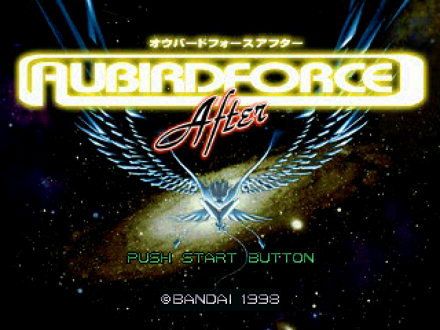 Aubirdforce : After — Title screen
