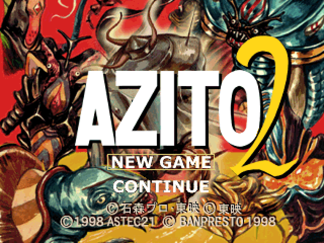 Azito 2 — Title screen