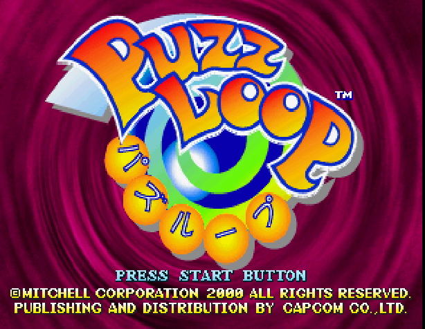 Ballistic — Title screen