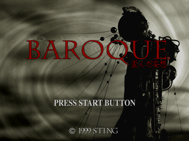 Baroque : Yuganda Mousou — Title screen