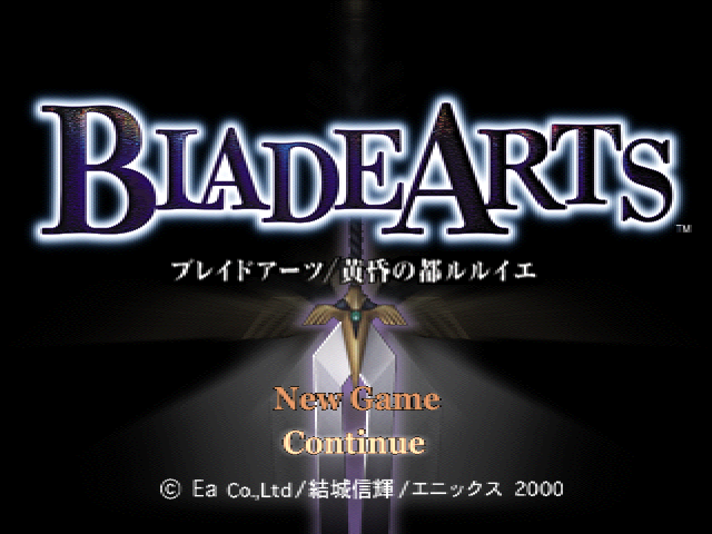 Blade Arts : Tasogare no Miyako R'lyeh — Title screen