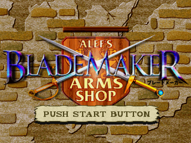 Blade Maker — Title screen