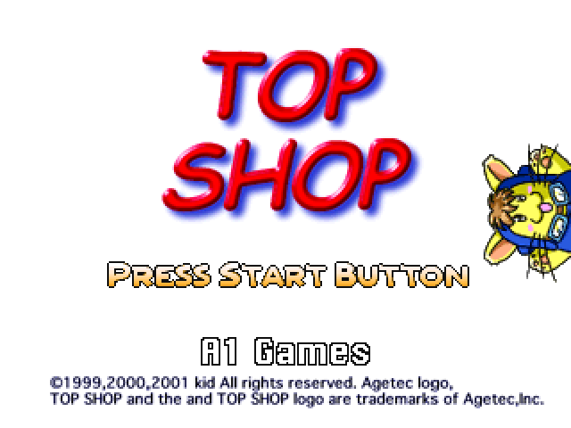 Board Game : Top Shop — Title screen