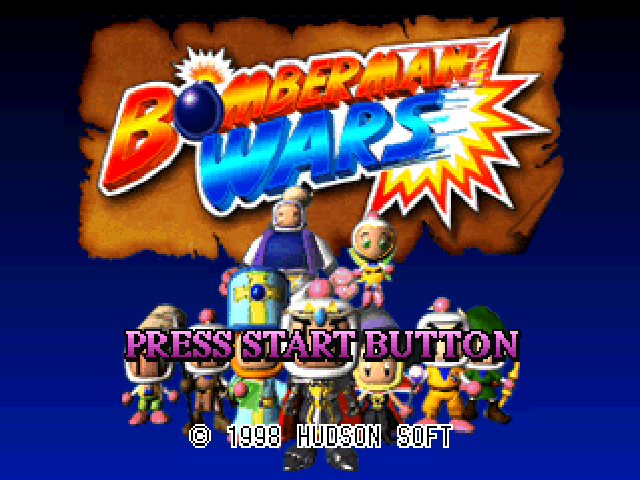 Bomberman Wars — Title screen