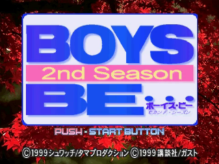 Boys Be... 2nd Season — Title screen