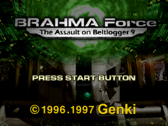 Brahma Force — Title screen
