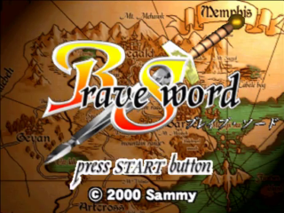 Brave Sword — Title screen