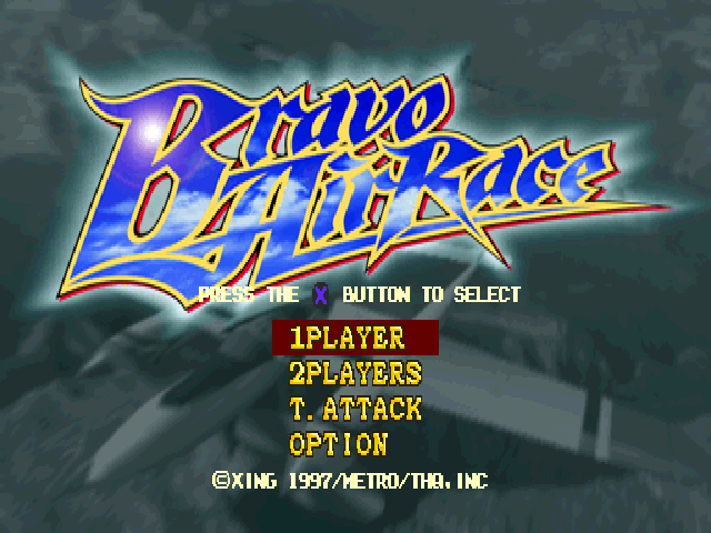 Bravo Air Race — Title screen