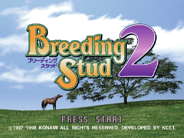 Breeding Stud 2 — Title screen