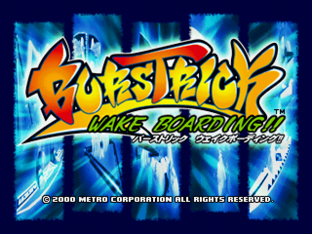BursTrick : Wake Boarding!! — Title screen