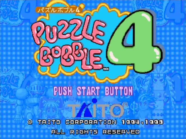 Bust-A-Move 4 — Title screen