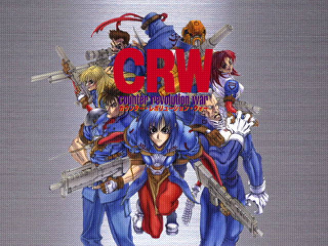 CRW : Counter Revolution War — Title screen