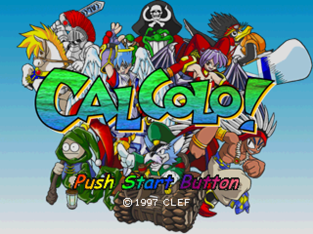 Calcolo! — Title screen