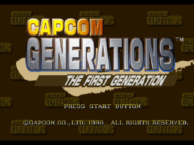 Capcom Generations — Title screen