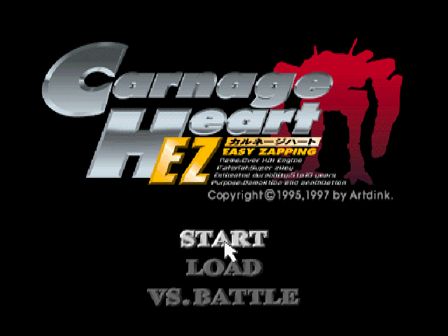 Carnage Heart — Title screen