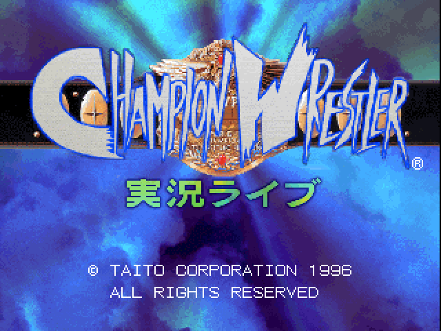 Champion Wrestler : Jikkyou Live — Title screen