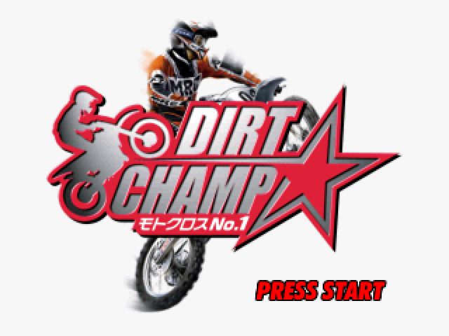Championship Motocross featuring Ricky Carmichael — Title screen