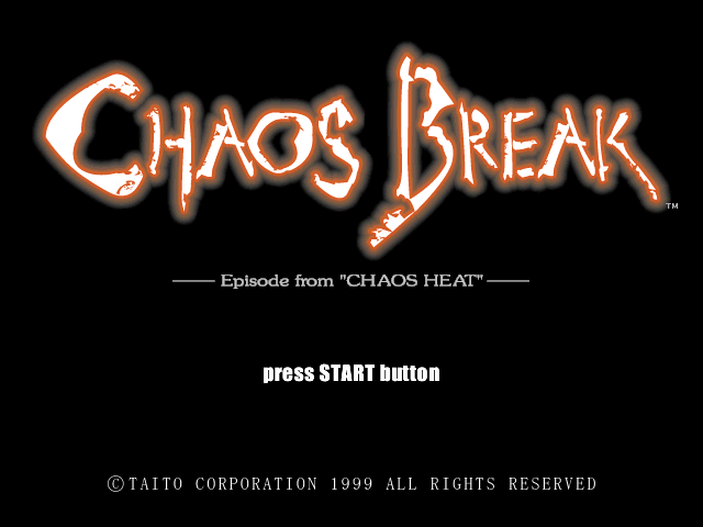 Chaos Break — Title screen
