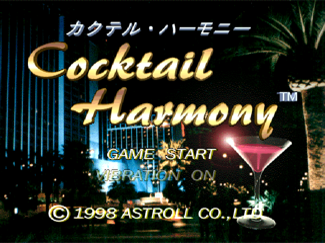 Cocktail Harmony — Title screen