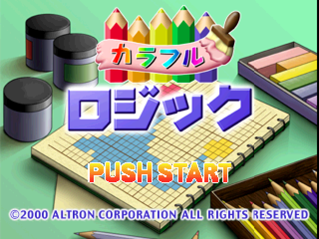 Colorful Logic — Title screen