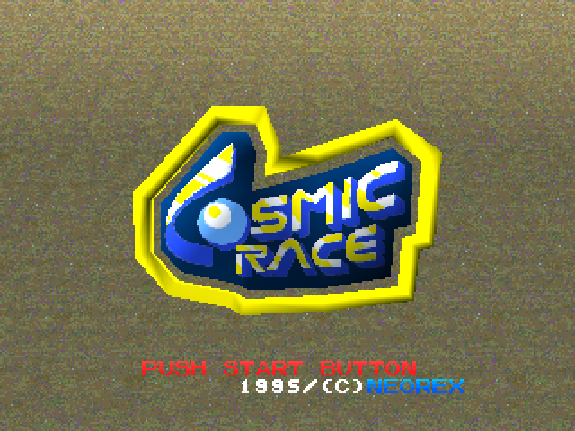 Cosmic Race — Title screen