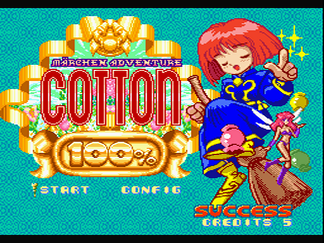 Cotton 100% : Marchen Adventure (SuperLite 1500 Series) — Title screen