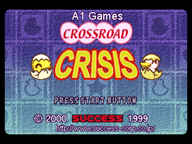 Crossroad Crisis — Title screen